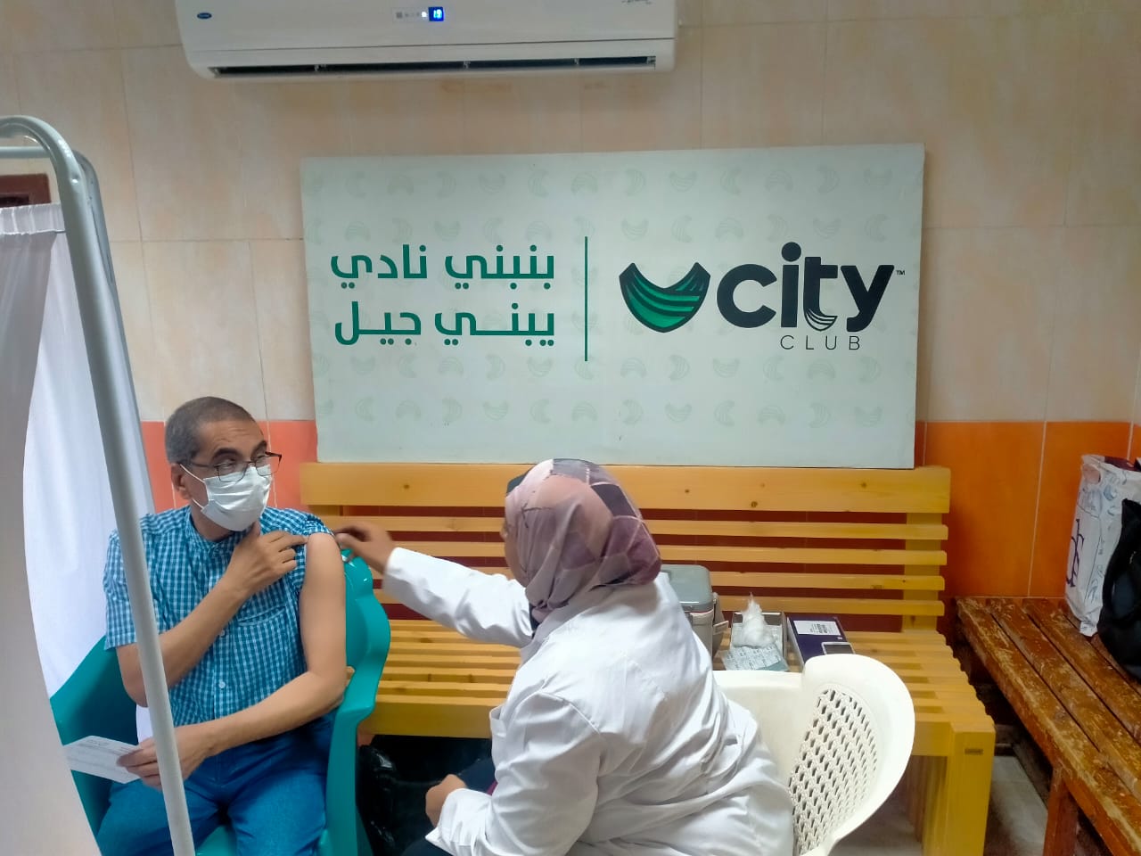 أندية سيتي كلوب تواصل دورها المجتمعي بتطعيم 500 عضوا بفرع طنطا ضد فيروس كورونا (3)