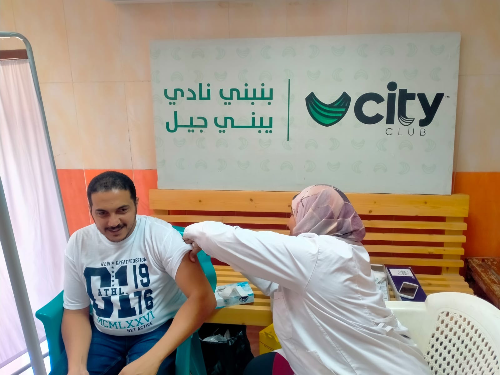 أندية سيتي كلوب تواصل دورها المجتمعي بتطعيم 500 عضوا بفرع طنطا ضد فيروس كورونا (2)