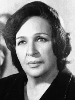 امينة رزق