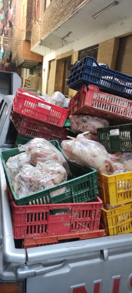 ضبط المخالفات