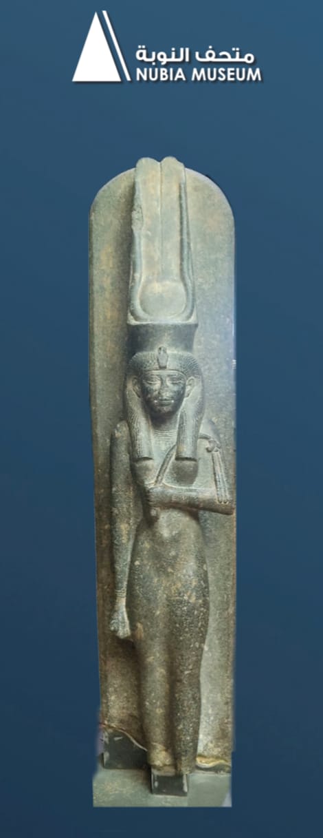 متحف النوبة