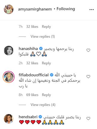 هنا شيحة و فيفى عبده و هند صبرى