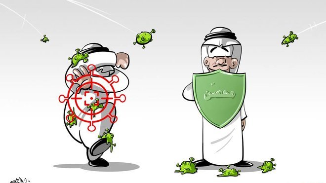 كاريكاتير صحيفة الاقتصادية السعودية
