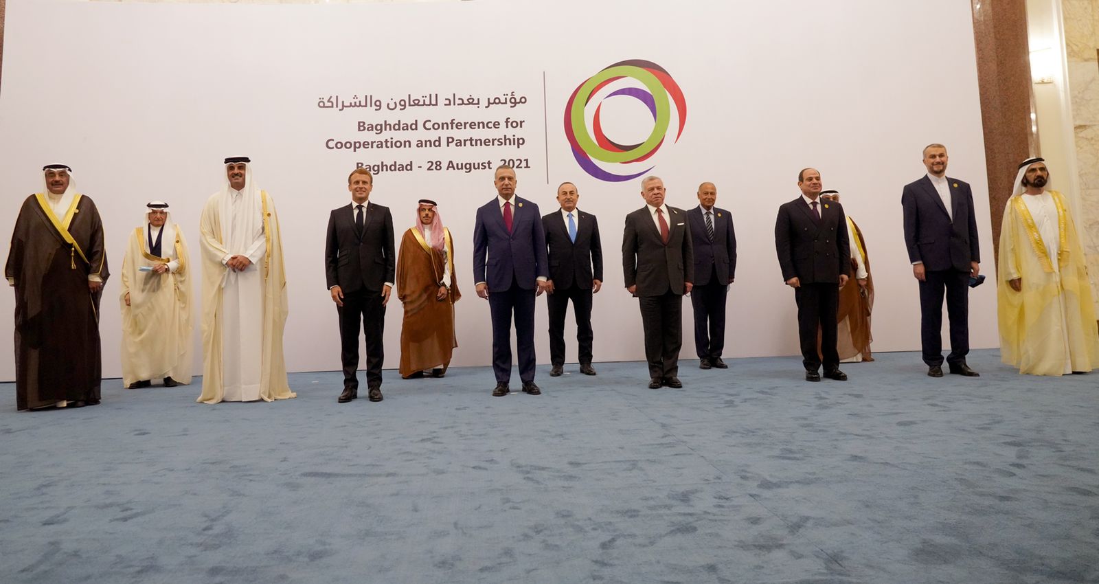 القادة والوفود المشاركة فى مؤتمر بغداد (1)
