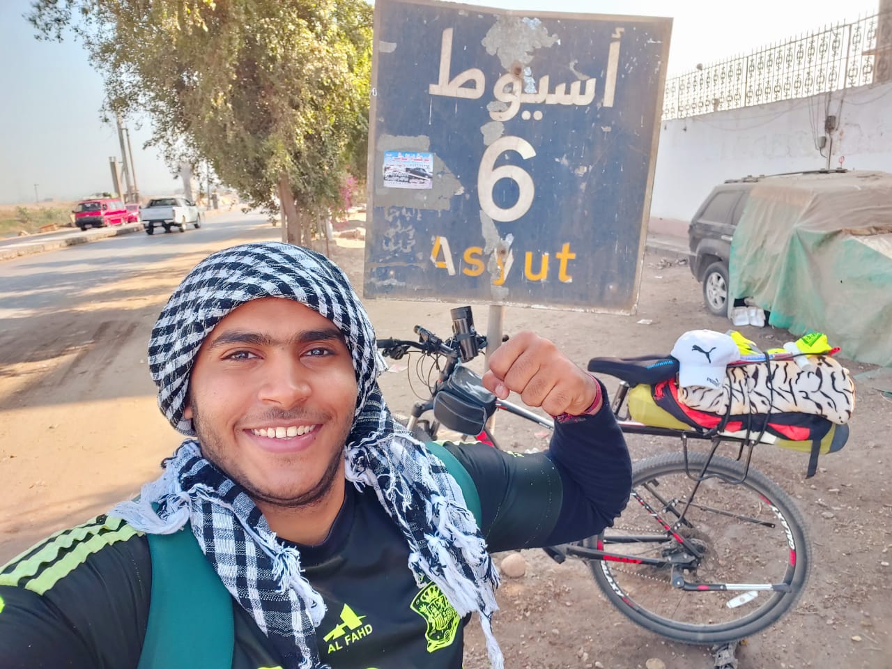 من اسيوط بالدراجة من اسيوط بالدراجة
