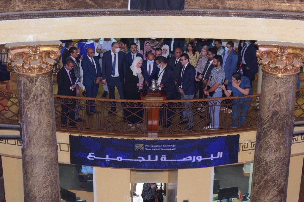وزيرة التضامن تفتتح جلسة تداول البورصة