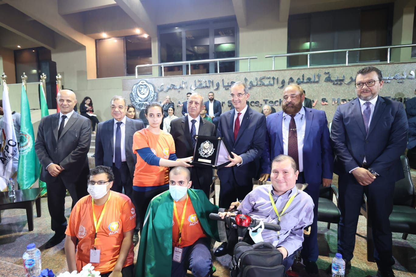 صورة جماعية