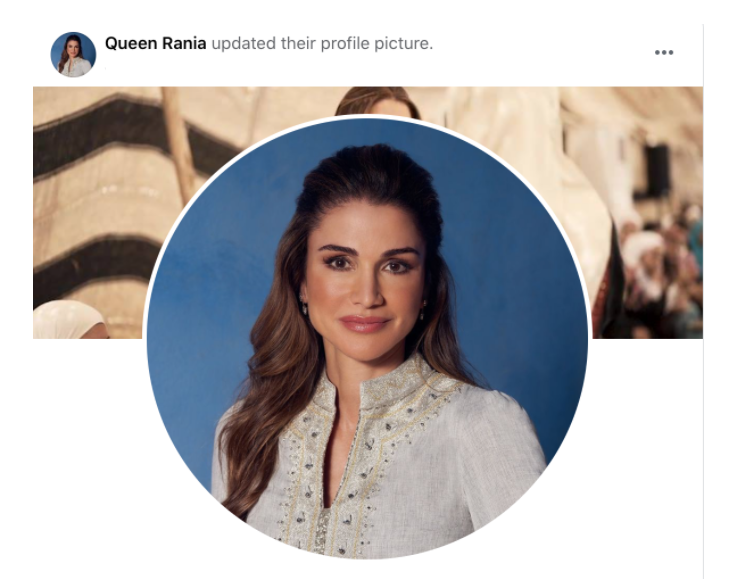 حساب الملكة رانيا علي الفيس بوك
