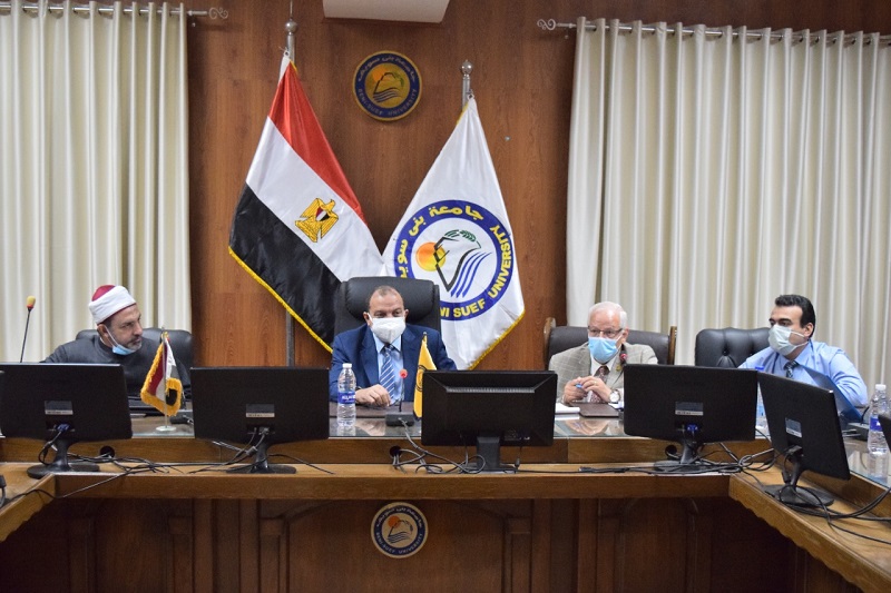 رئيس جامعة بني سويف ووفد دار الإفتاء المصرية
