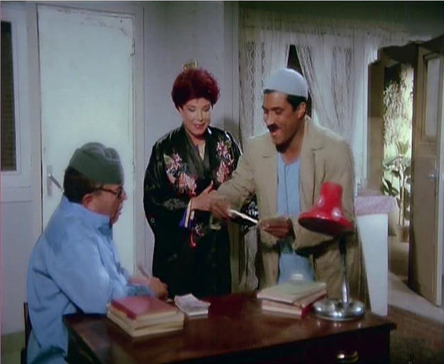 البيه البواب9