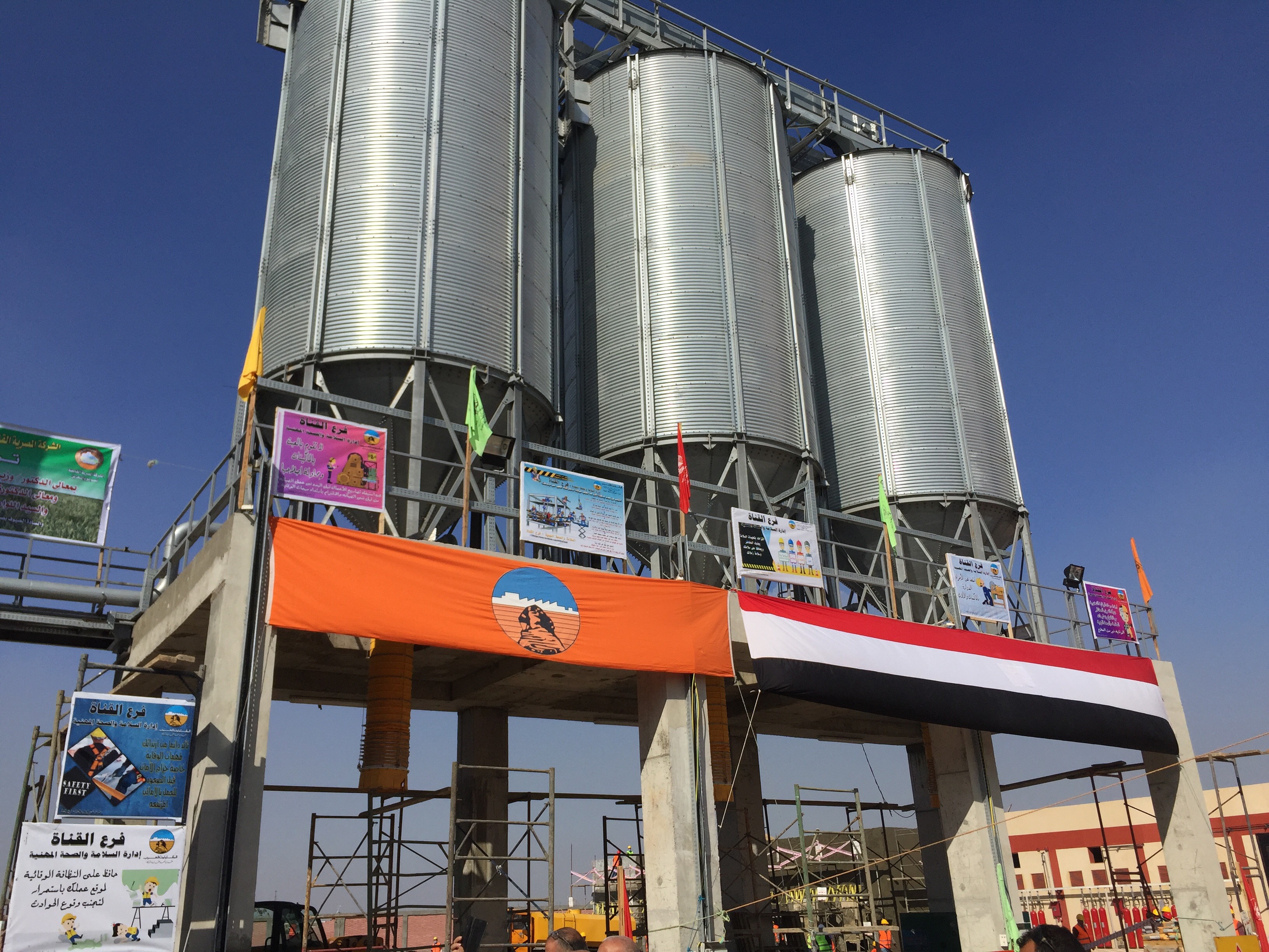 صوامع الغلال بأبو صوير (1)