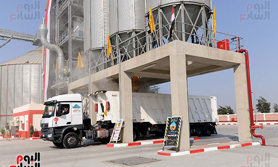 رئيس الوزراء (2)