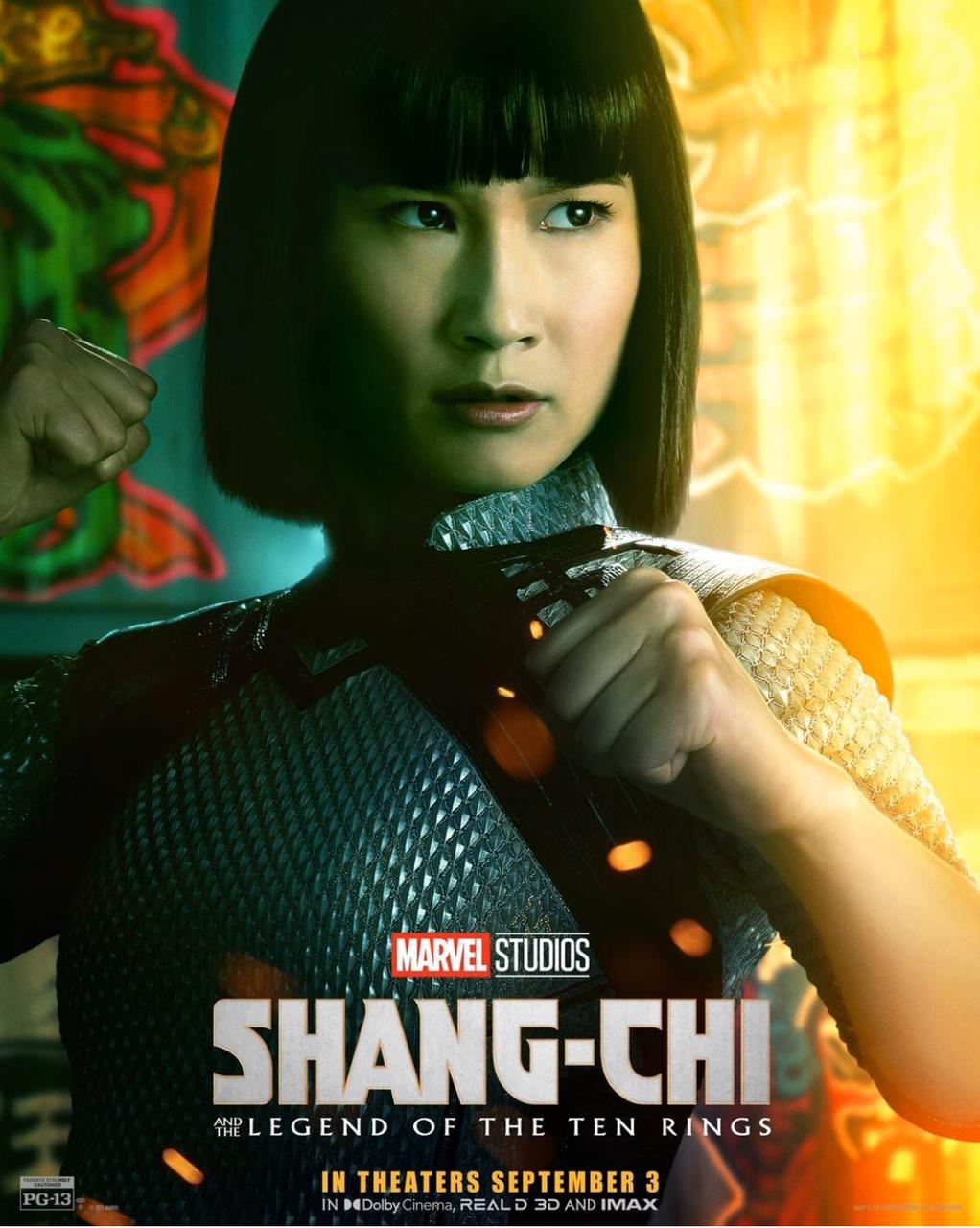 بوسترات Shang-Chi (4)