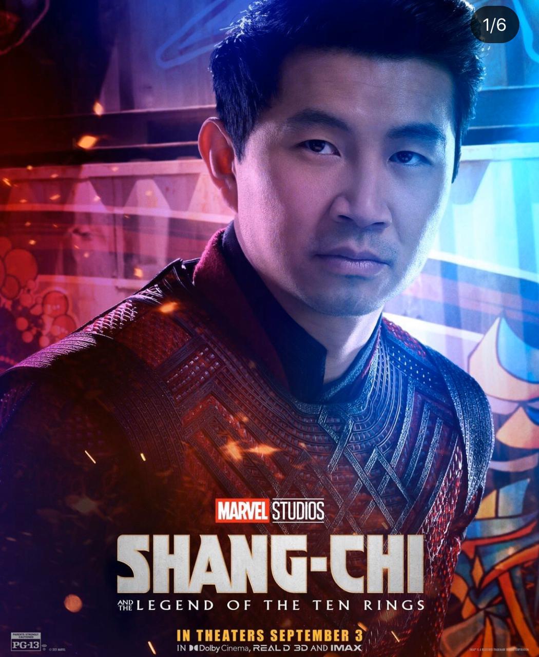 بوسترات Shang-Chi (1)