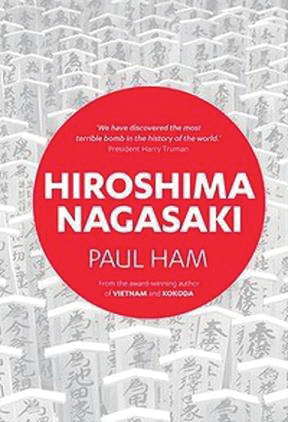 كتاب هيروشيما.. ناجازاكي