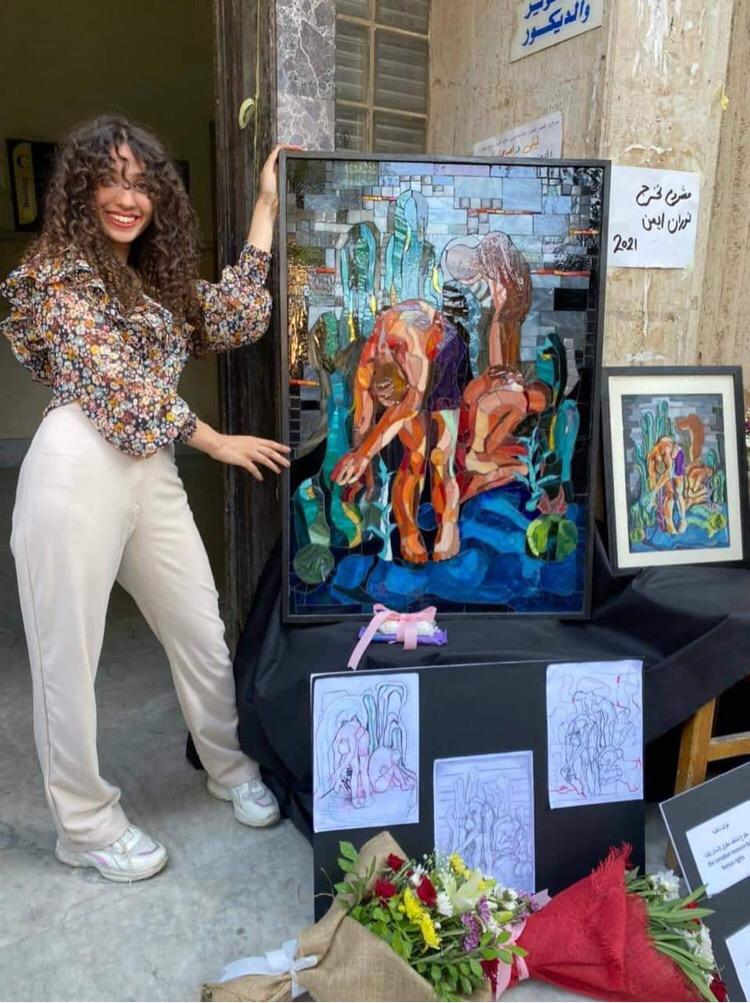 الفنانة
