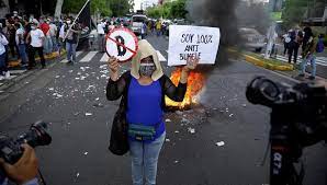 فوضى فى السلفادور بسبب احتجاجات ضد قانون اعتماد البيتكوين (4)