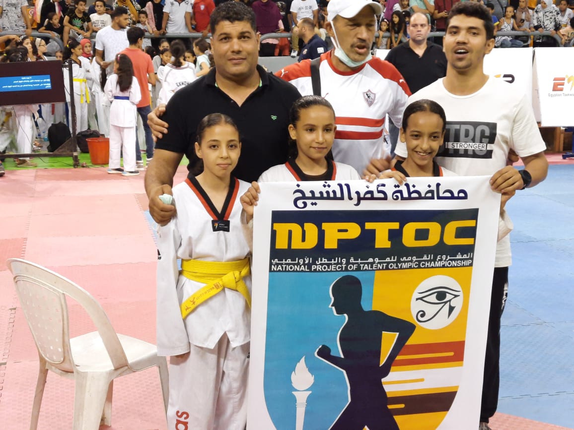 ناشئات كفر الشيخ ناشئات كفر الشيخ