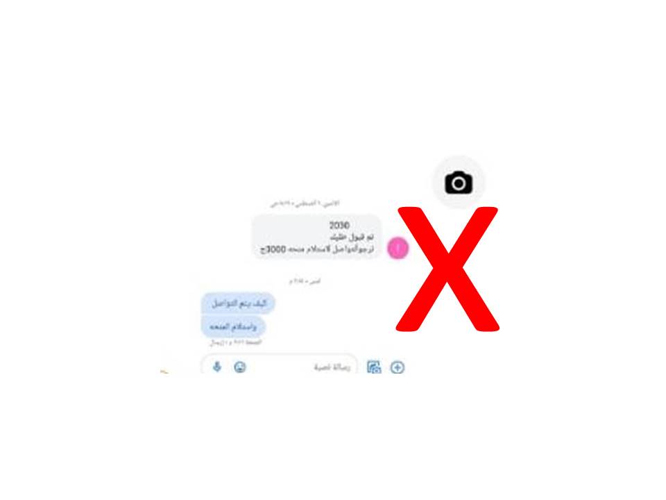 New عرض تقديمي من Microsoft PowerPoint (3)