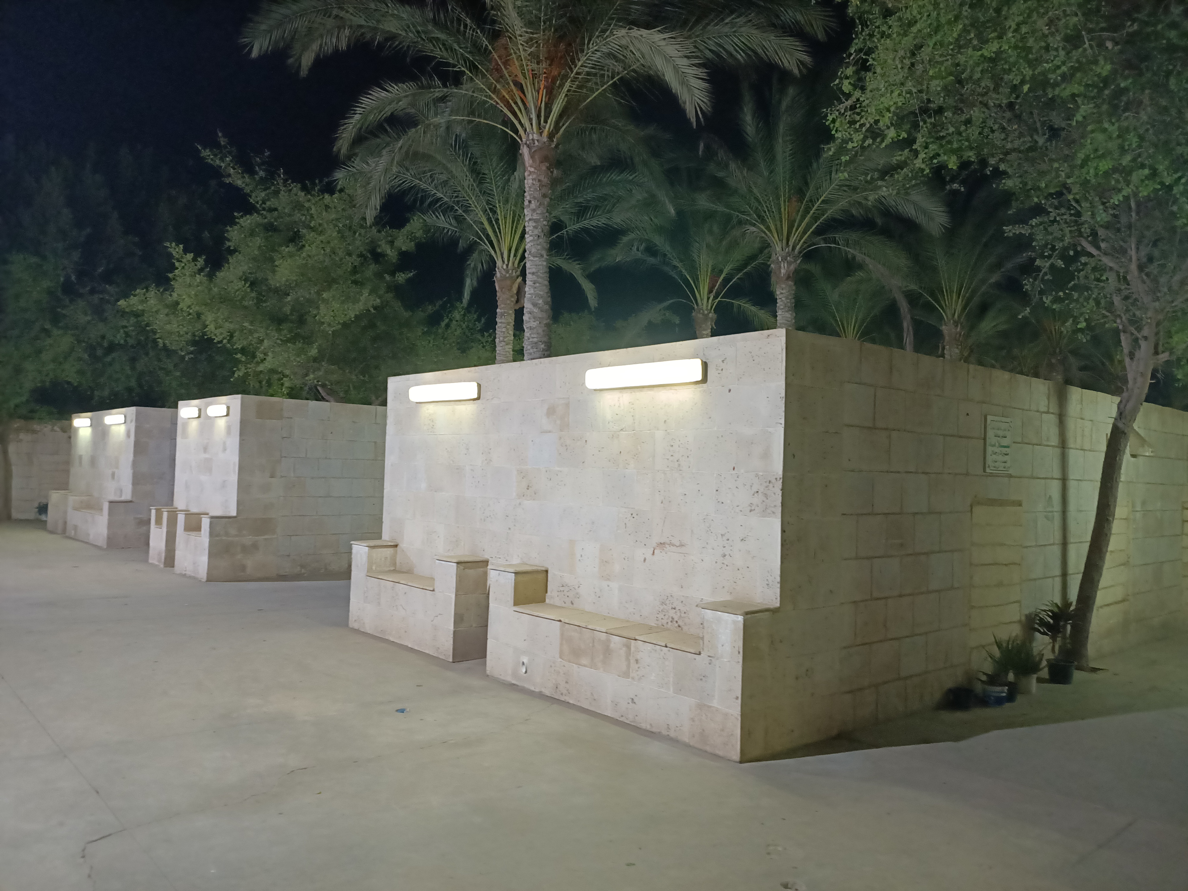 مقابر العربي