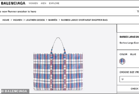 The bag is displayed on the website