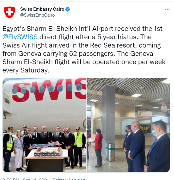 مطار شرم الشيخ 