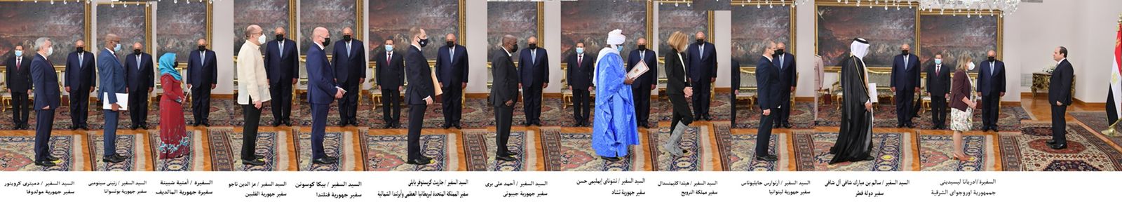 الرئيس السيسي يتسلم أوراق اعتماد أربعة وعشرين سفيرًا جديداً (1)