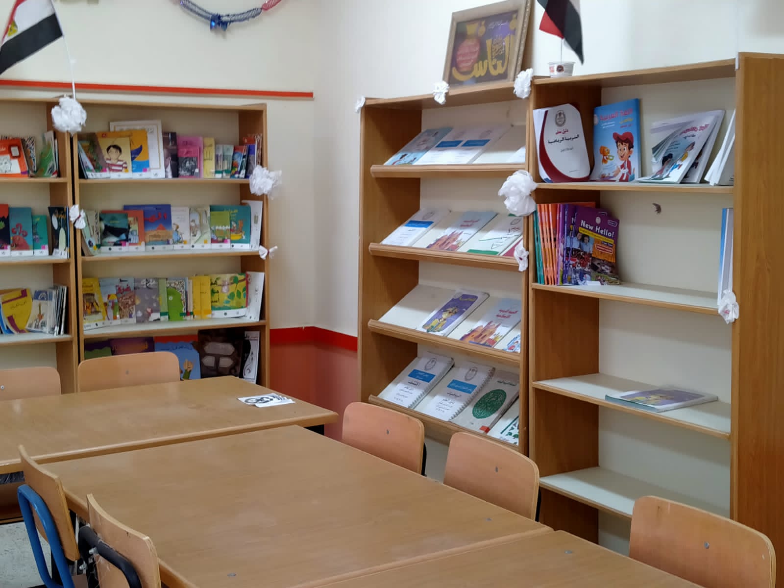 الفصول الدراسية داخل احدى مدارس محافظة الغربية (1)