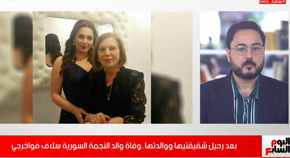 تغطية خاصة لتلفزيون اليوم السابع مع الزميل علي الكشوطي