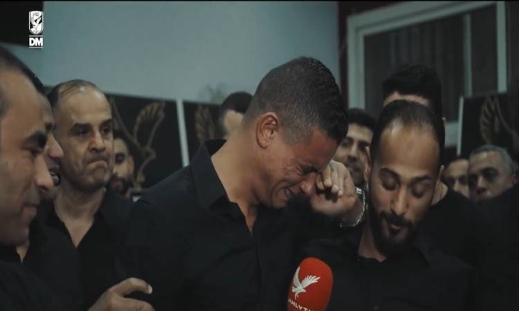 بكاء سعد سمير
