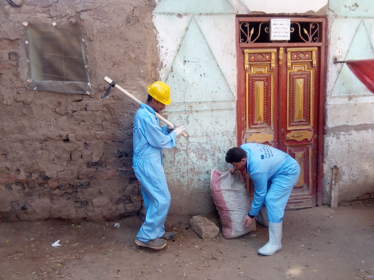 محافظة أسيوط تشارك في اليوم العالمي للنظافة  (4)