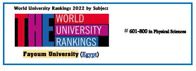 جامعة الفيوم ضمن الجامعات المصرية والعالمية في تخصص الفيزياء