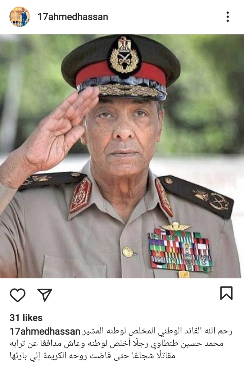 احمد حسن