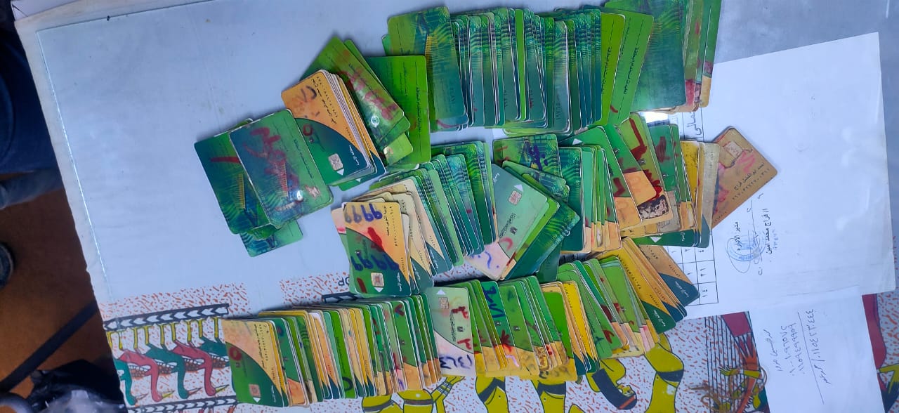 مخالفات مخابز جمعت 269 بطاقة تموينية بالأقصر