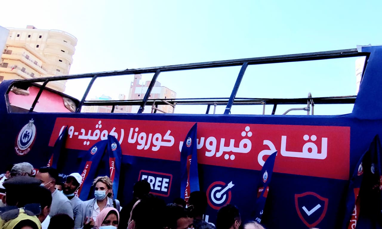 الحملة الحملة