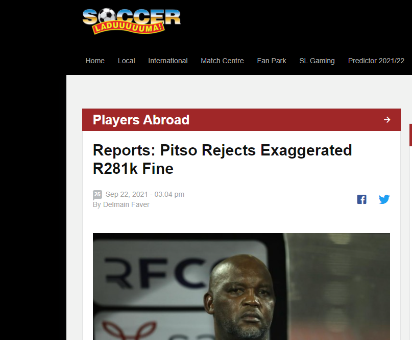 South African soccer site