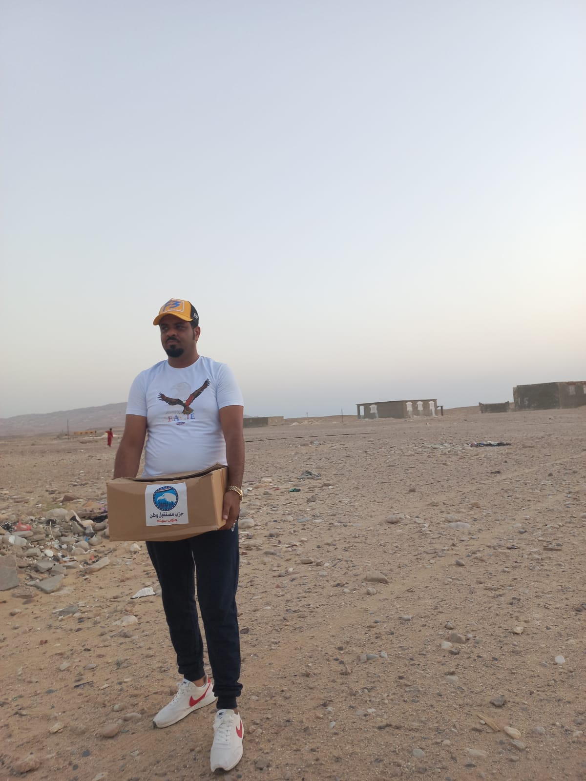 مستقبل وطن يشارك في المساعدات الإنسانية بجنوب سيناء (1)