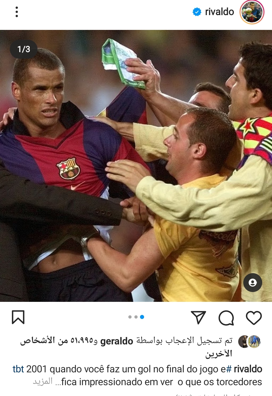 Rivaldo on Instagram