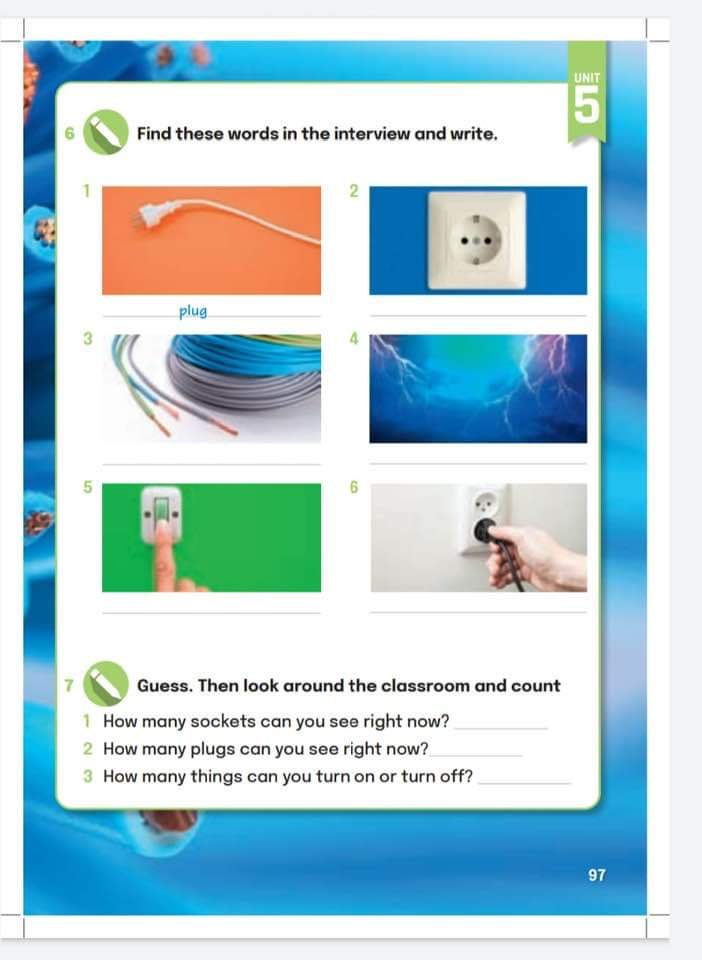 منهج انجليزى 4 ابتدائى (13)