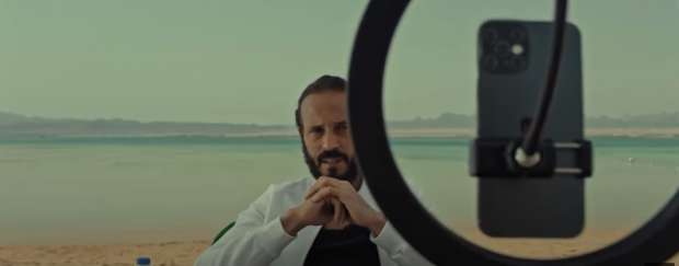 يوسف الشريف يوسف الشريف