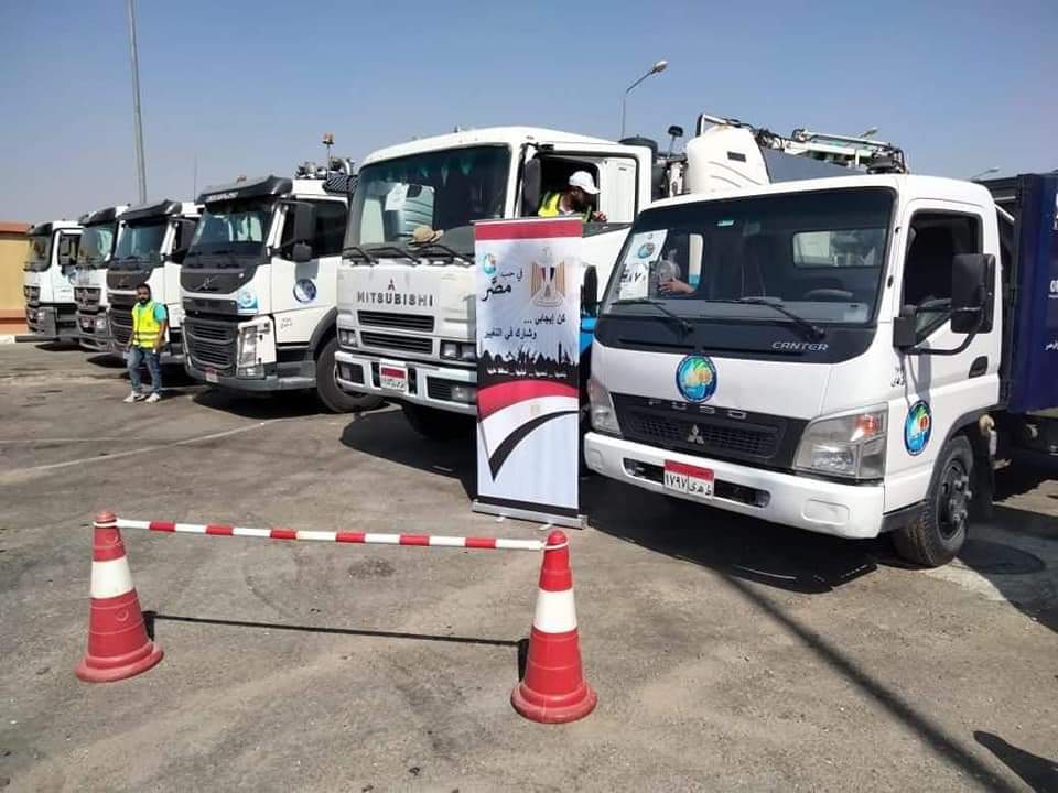 معدات الاحياء معدات الاحياء