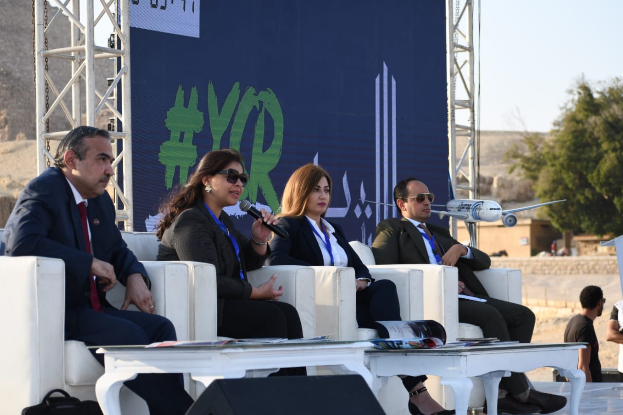 جانب من الموتمر