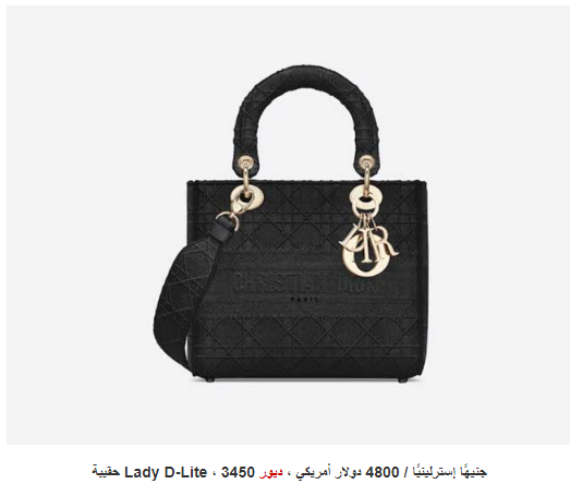 handbag price