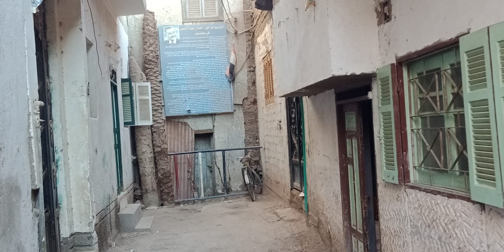 منزل جمال عبد الناصر بقرية بني مر (3)