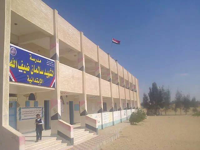 من مدارس شمال سيناء