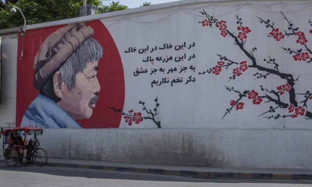 جدارية فى شوارع كابول