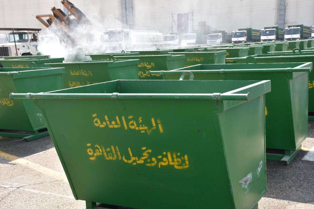 معدات هيئة نظافة القاهرة  (6)