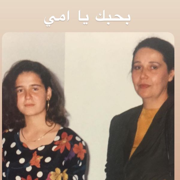 هنا ووالدتها