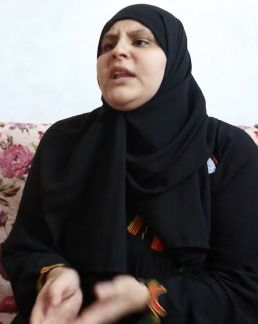 الأخت