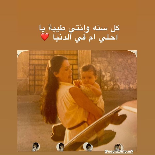 صور من الذكريات
